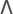 up